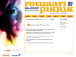 Rotuaari Piknik 2007